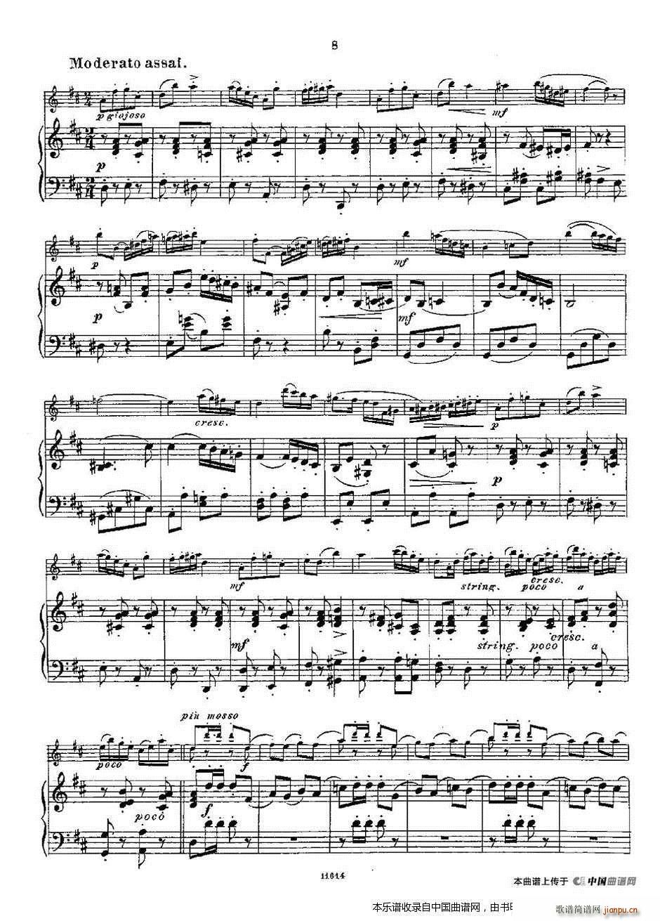 Opern Transcriptionen Op 45 4 长笛 钢琴伴奏(钢琴谱)6