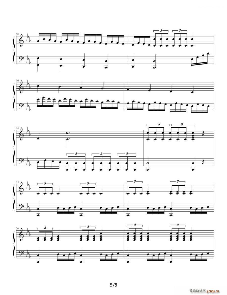 燃烧的愤怒(钢琴谱)5