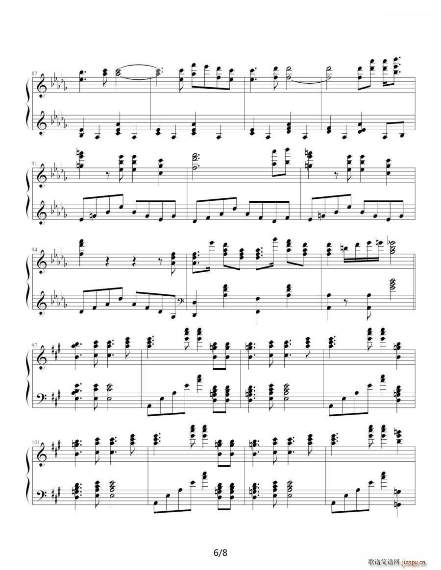 Olympic Dream 奥林匹克之梦(钢琴谱)6