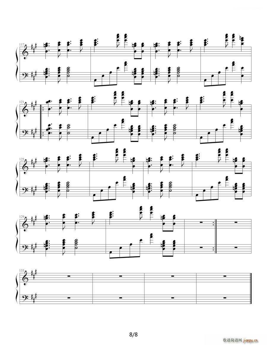 Olympic Dream 奥林匹克之梦(钢琴谱)8