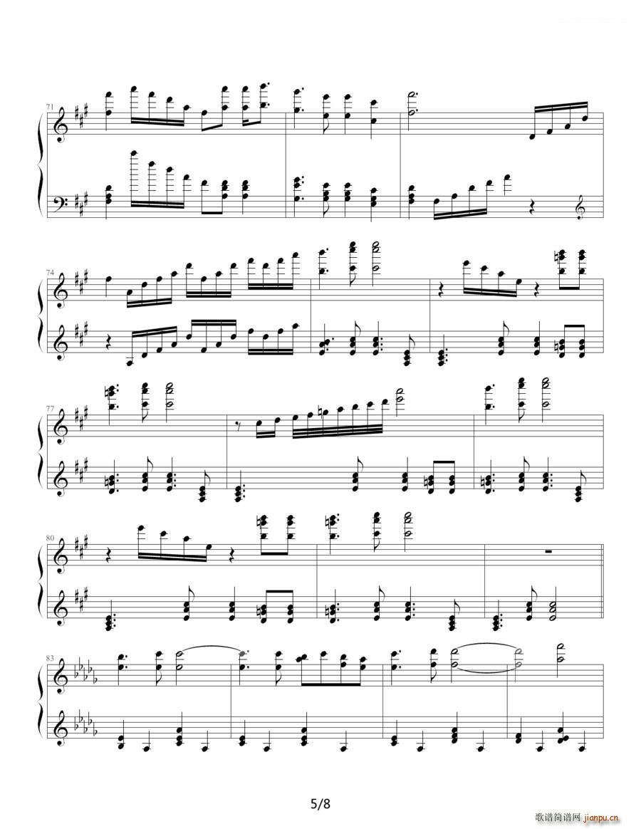 Olympic Dream 奥林匹克之梦(钢琴谱)5