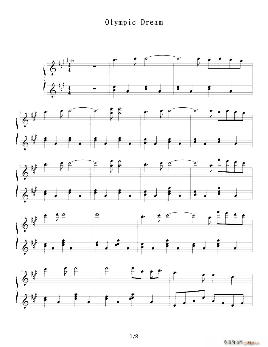 Olympic Dream 奥林匹克之梦(钢琴谱)1