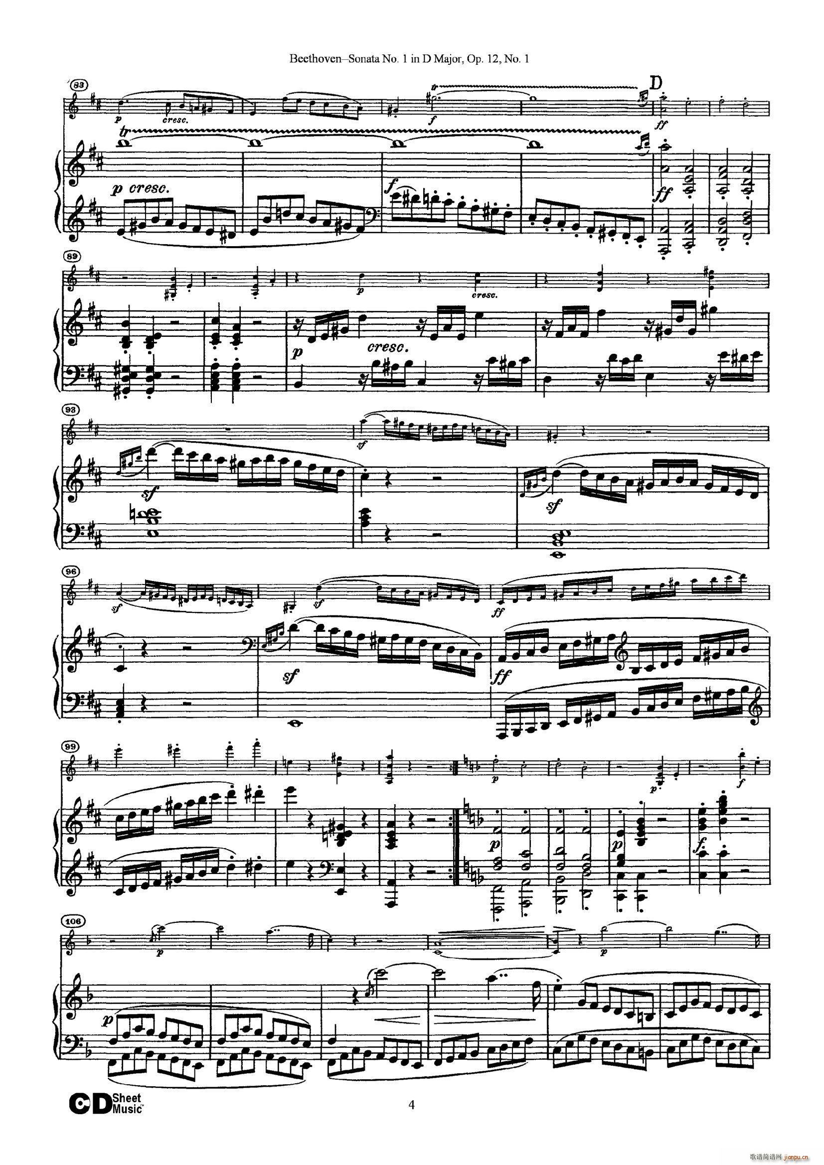 D大调第一小提琴奏鸣曲 小提琴 钢琴伴奏(钢琴谱)5
