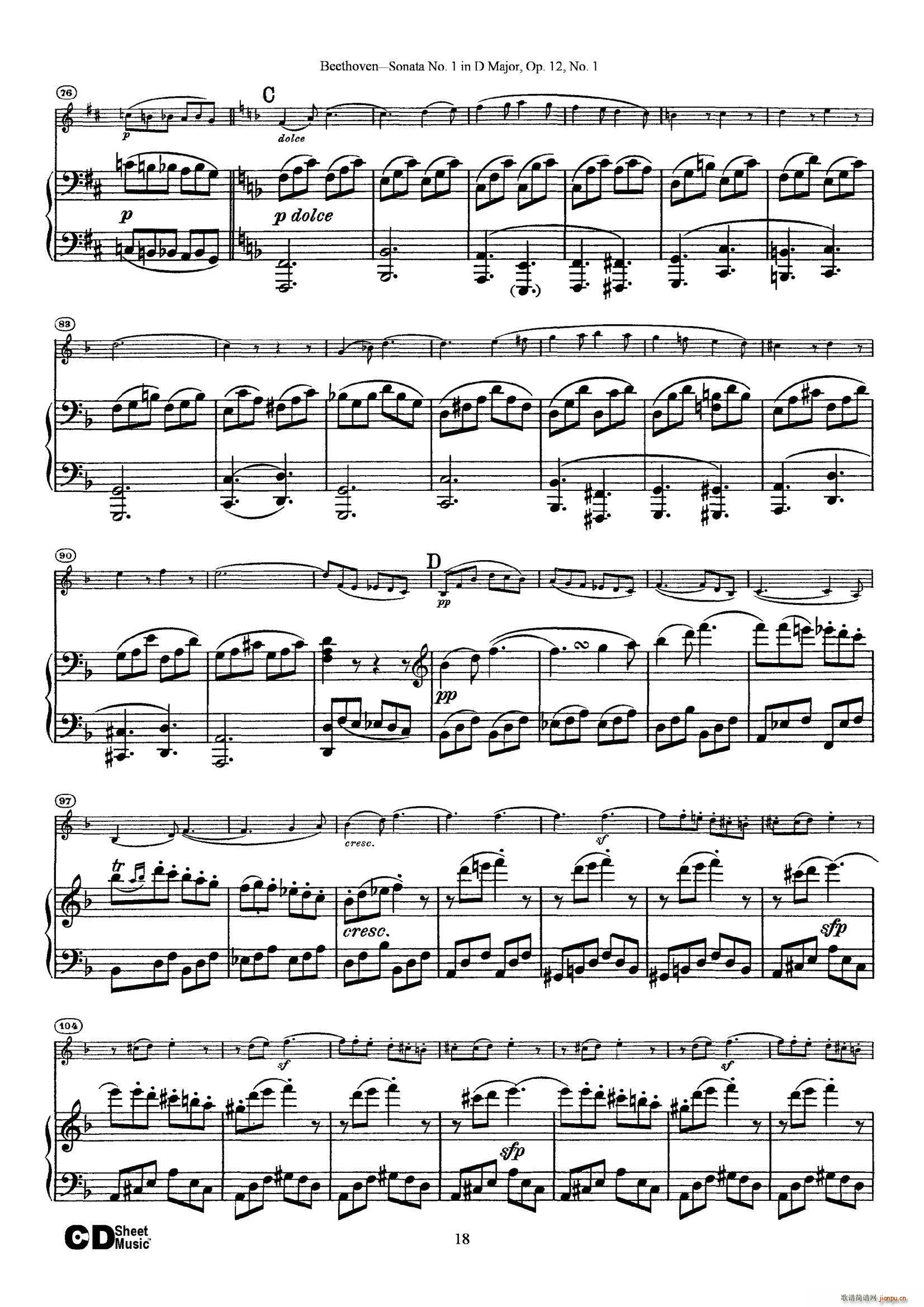 D大调第一小提琴奏鸣曲 小提琴 钢琴伴奏(钢琴谱)19