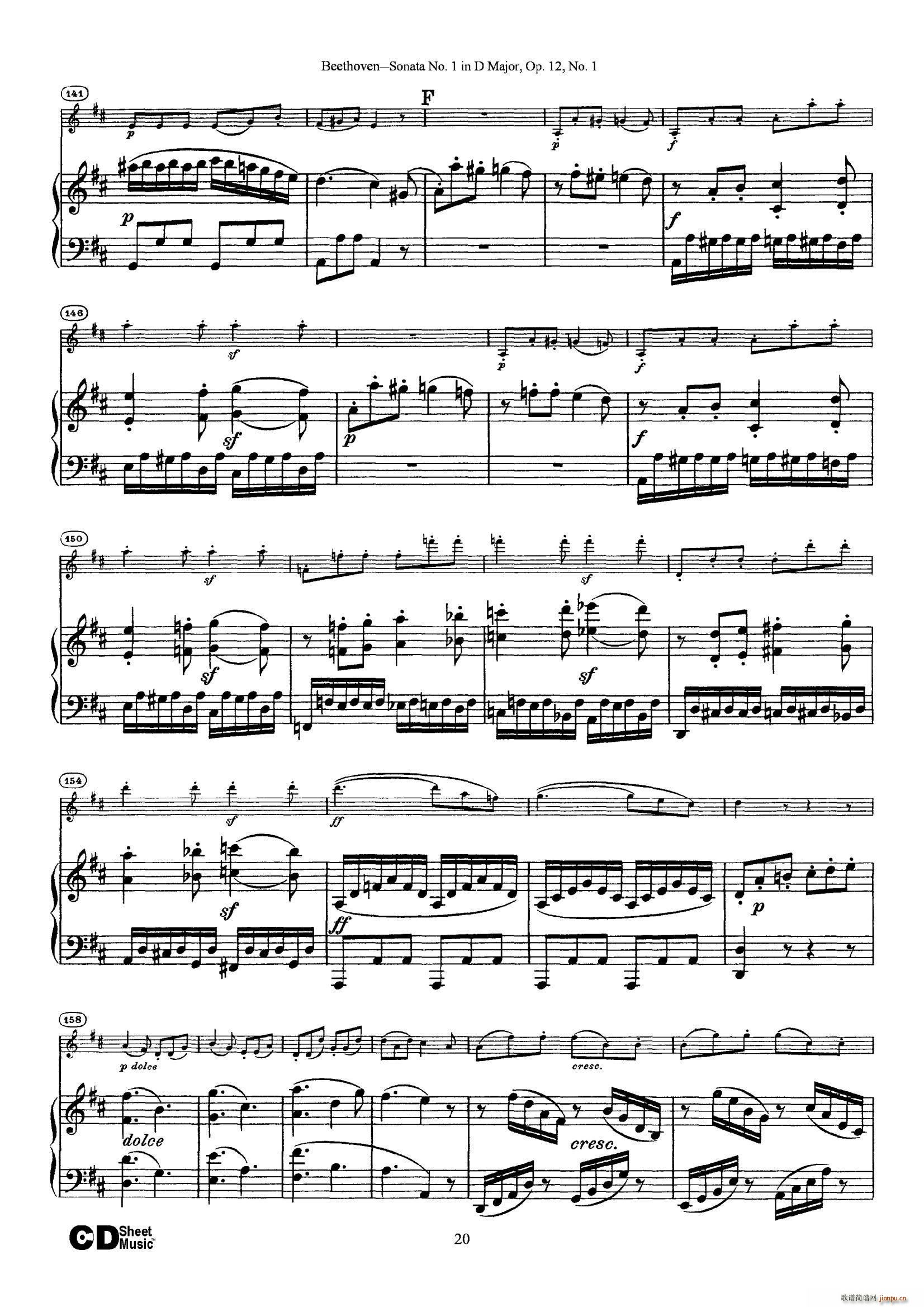 D大调第一小提琴奏鸣曲 小提琴 钢琴伴奏(钢琴谱)21