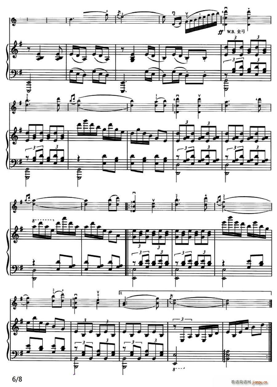 快乐的啰嗦 小提琴 钢琴伴奏(钢琴谱)6