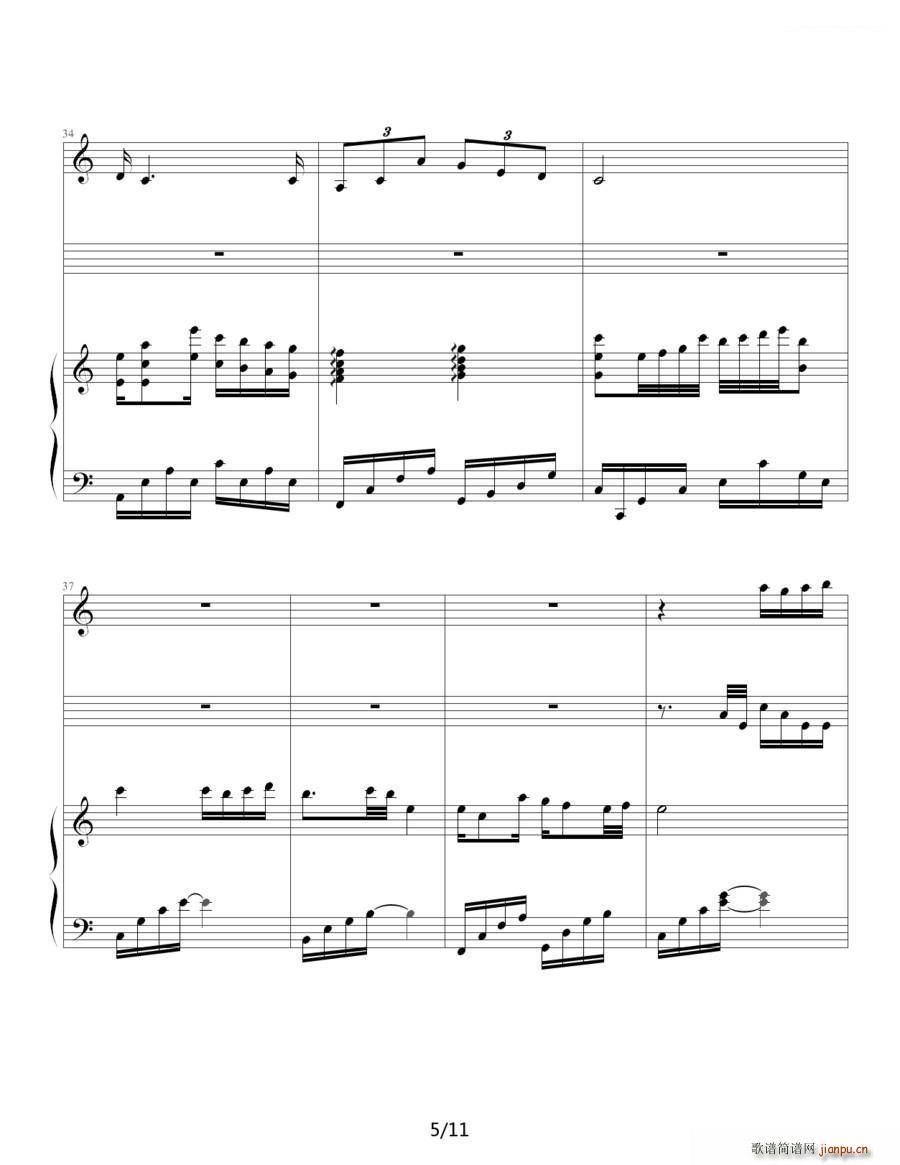 那年的情书 钢琴伴奏谱(钢琴谱)7