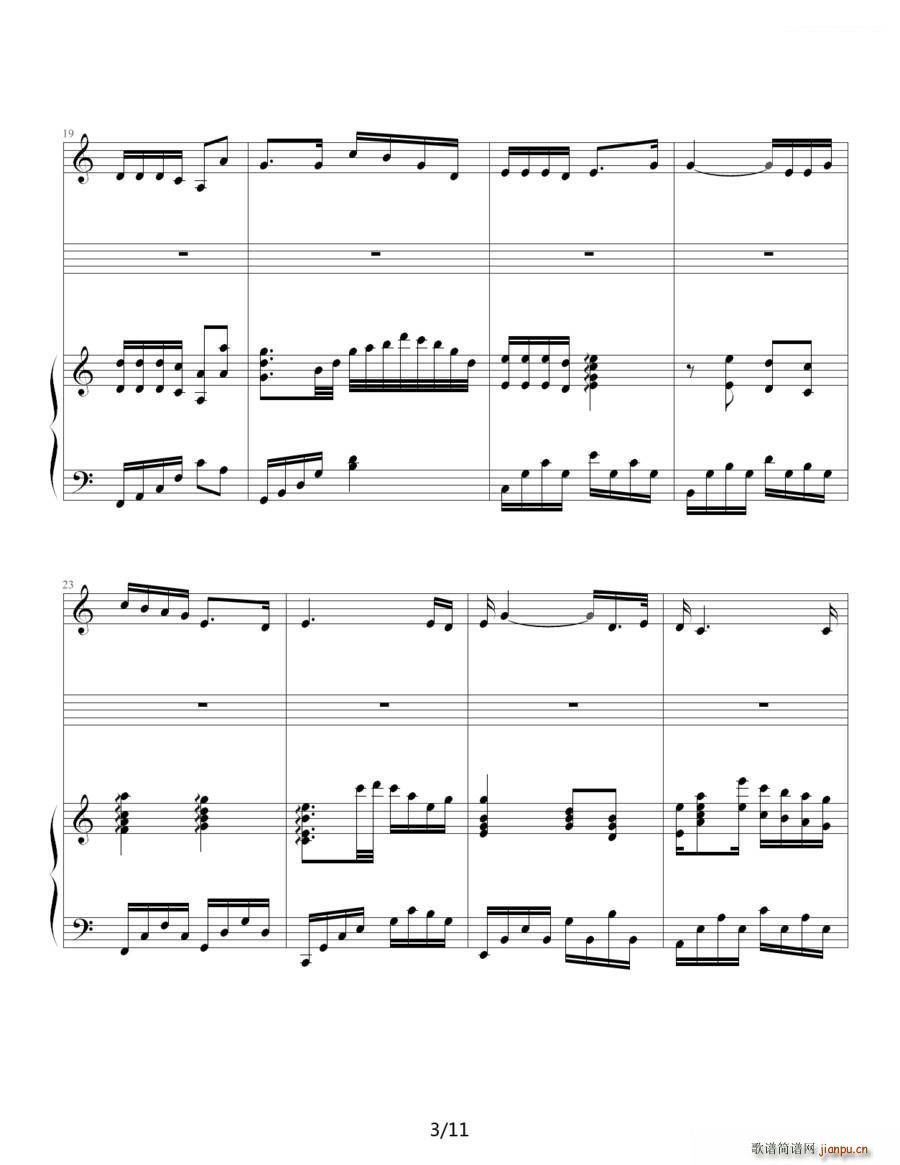 那年的情书 钢琴伴奏谱(钢琴谱)5