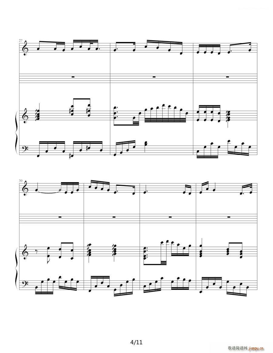 那年的情书 钢琴伴奏谱(钢琴谱)6