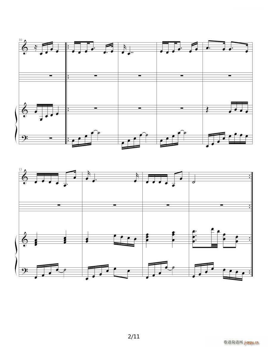 那年的情书 钢琴伴奏谱(钢琴谱)3