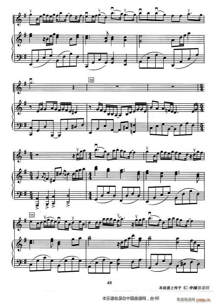 羽毛 钢琴伴奏(钢琴谱)5
