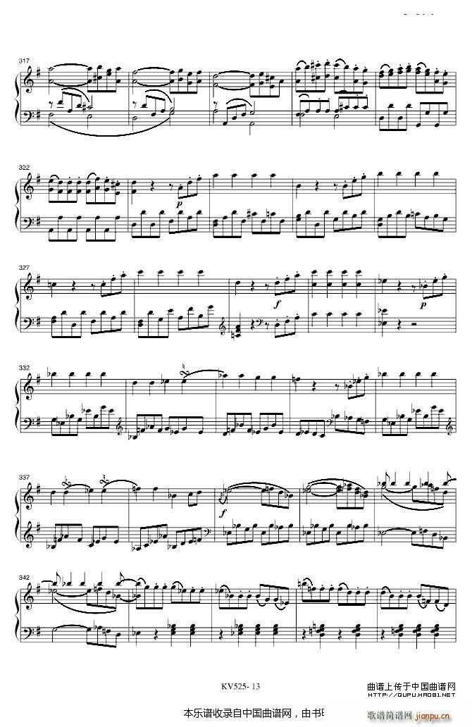 G大调弦乐小夜曲(钢琴谱)12
