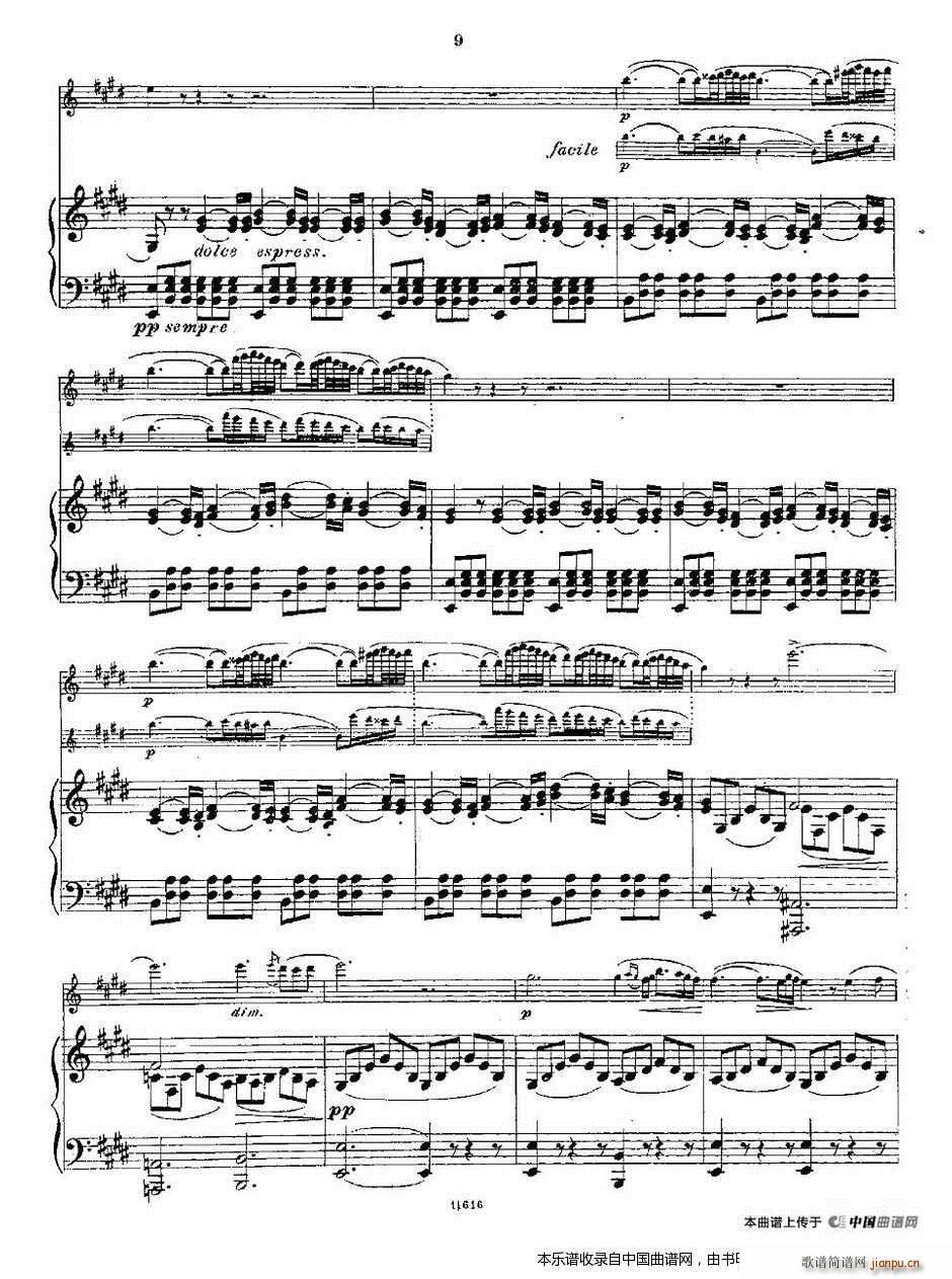 Opern Transcriptionen Op 45 2 长笛 钢琴伴奏(钢琴谱)8