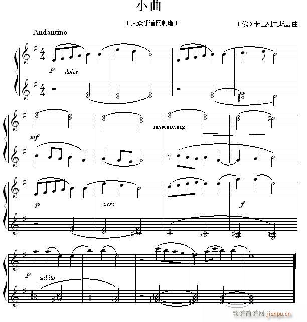 俄 卡巴列夫斯基 小曲 儿童钢琴小曲(钢琴谱)1