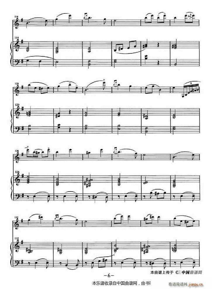 乡土情 钢琴伴奏(钢琴谱)6