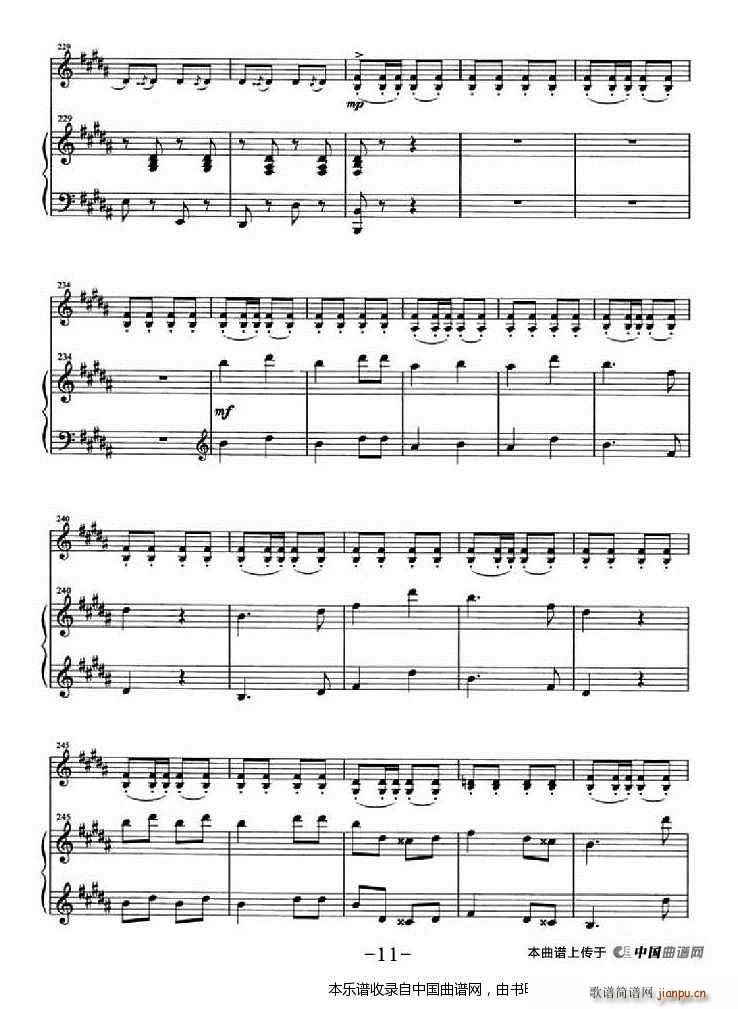 乡土情 钢琴伴奏(钢琴谱)11