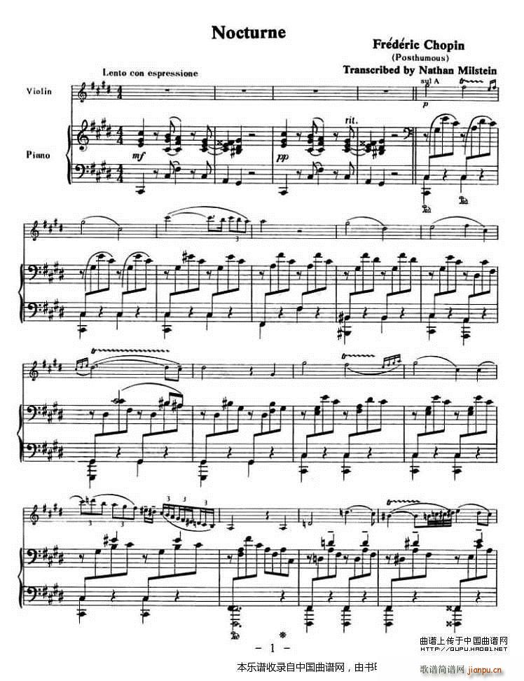 NOCTURNE 钢琴伴奏(钢琴谱)1