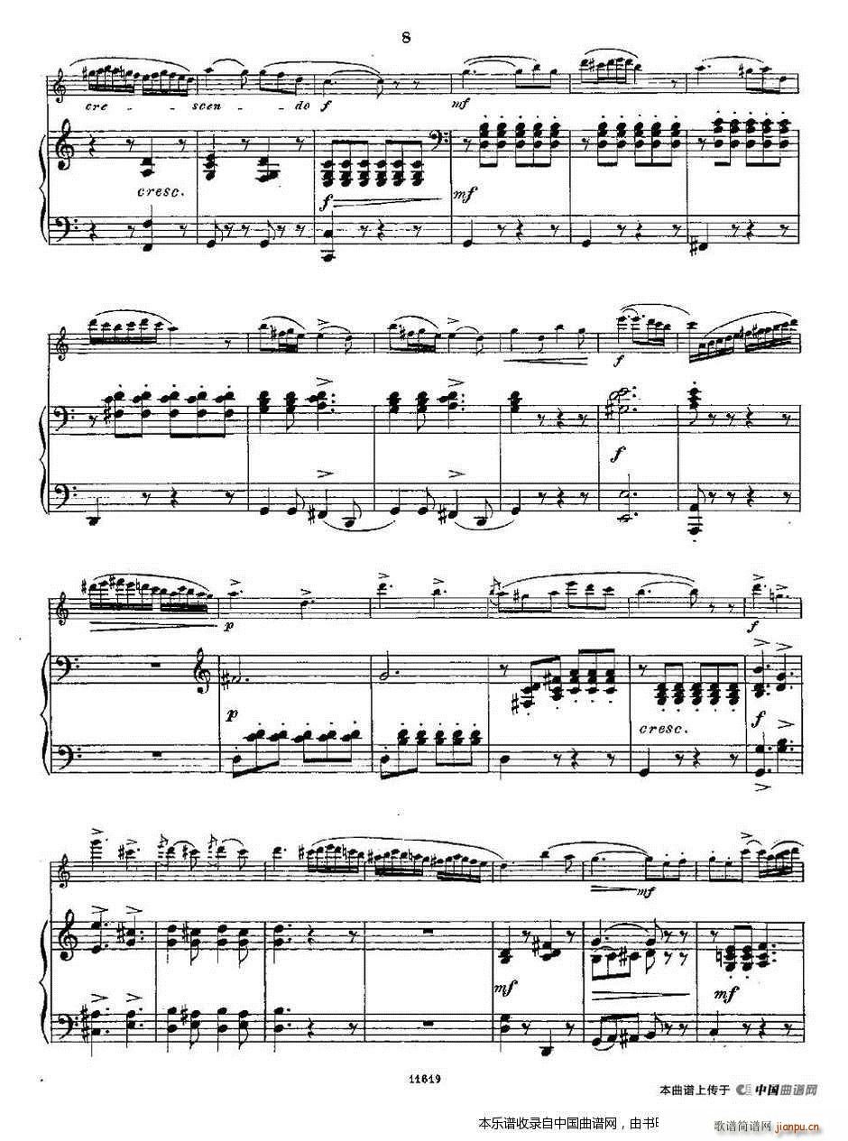 Opern Transcriptionen Op 45 7 长笛 钢琴伴奏(钢琴谱)7