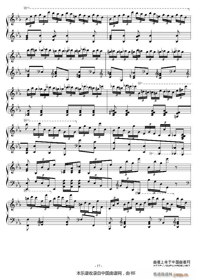 Chopin 大波兰舞曲(钢琴谱)17