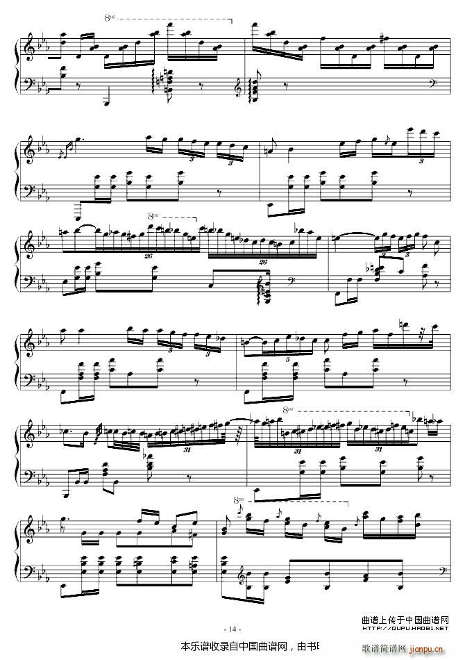 Chopin 大波兰舞曲(钢琴谱)14