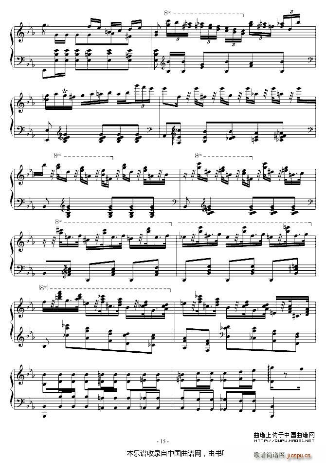 Chopin 大波兰舞曲(钢琴谱)15