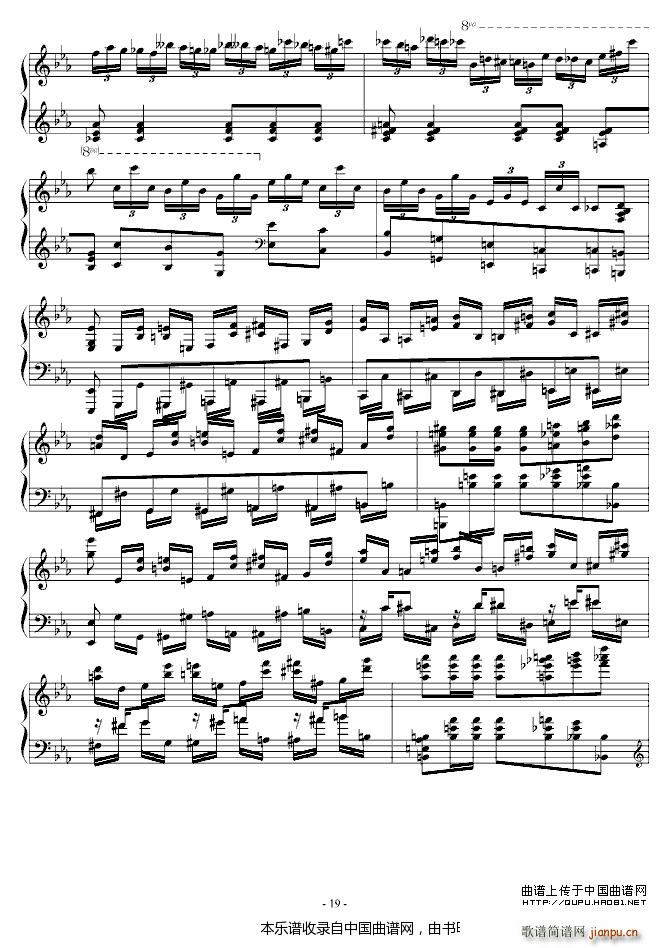 Chopin 大波兰舞曲(钢琴谱)19