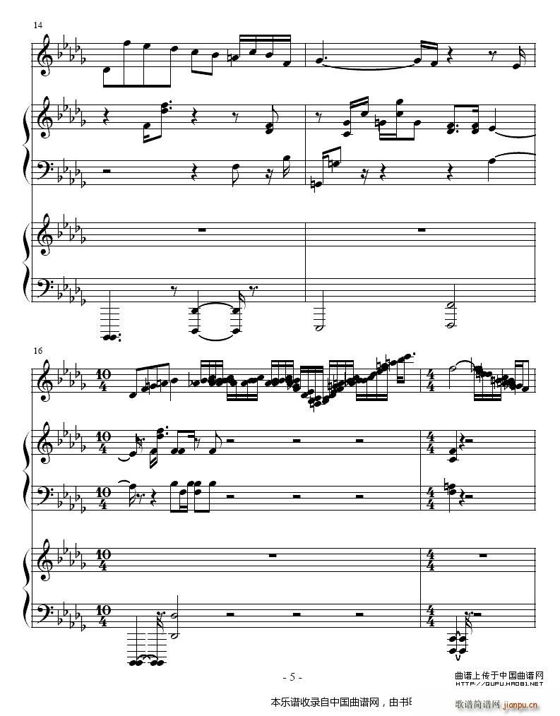 吉普赛之歌 小号 双钢琴 铜管(钢琴谱)5