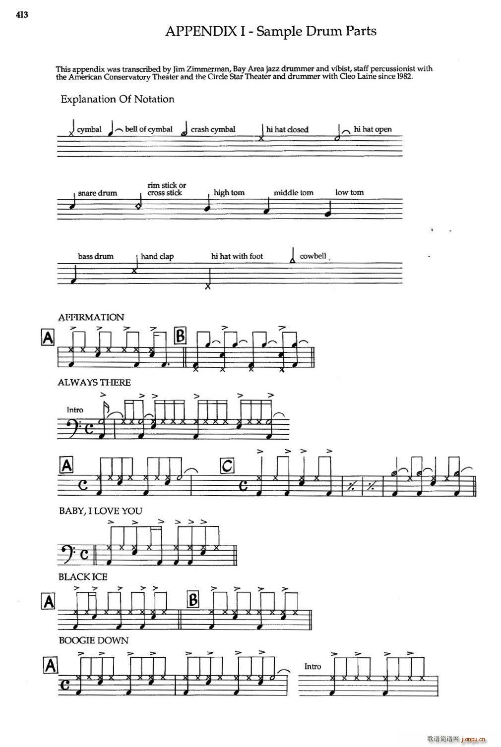APPENDIXI sample Drun Parts 爵士钢琴曲(钢琴谱)1