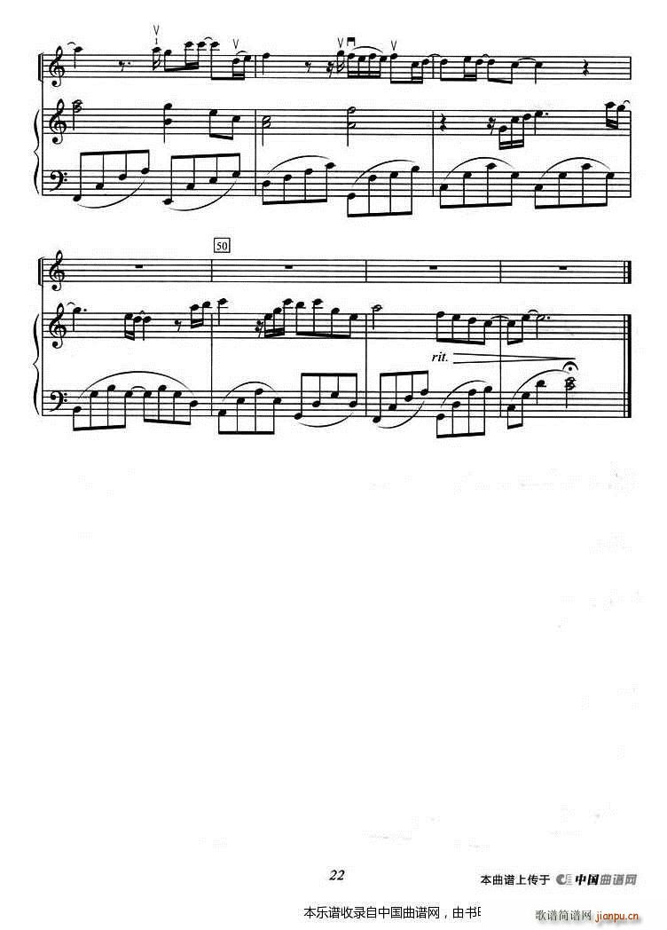 幸福背后 钢琴伴奏(钢琴谱)5