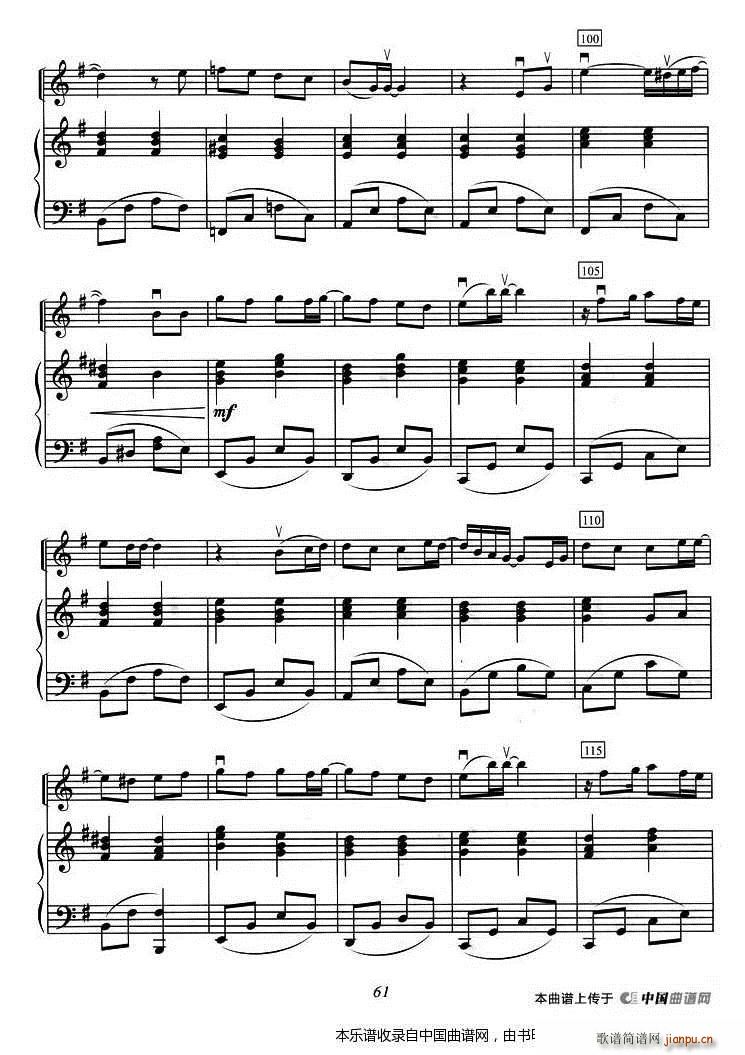 雪之花 钢琴伴奏(钢琴谱)6