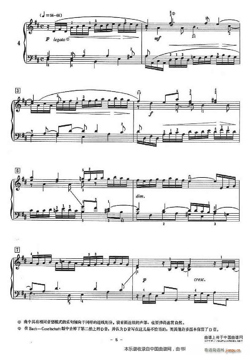 十二首小前奏曲 为初学者而作的练习曲(钢琴谱)5