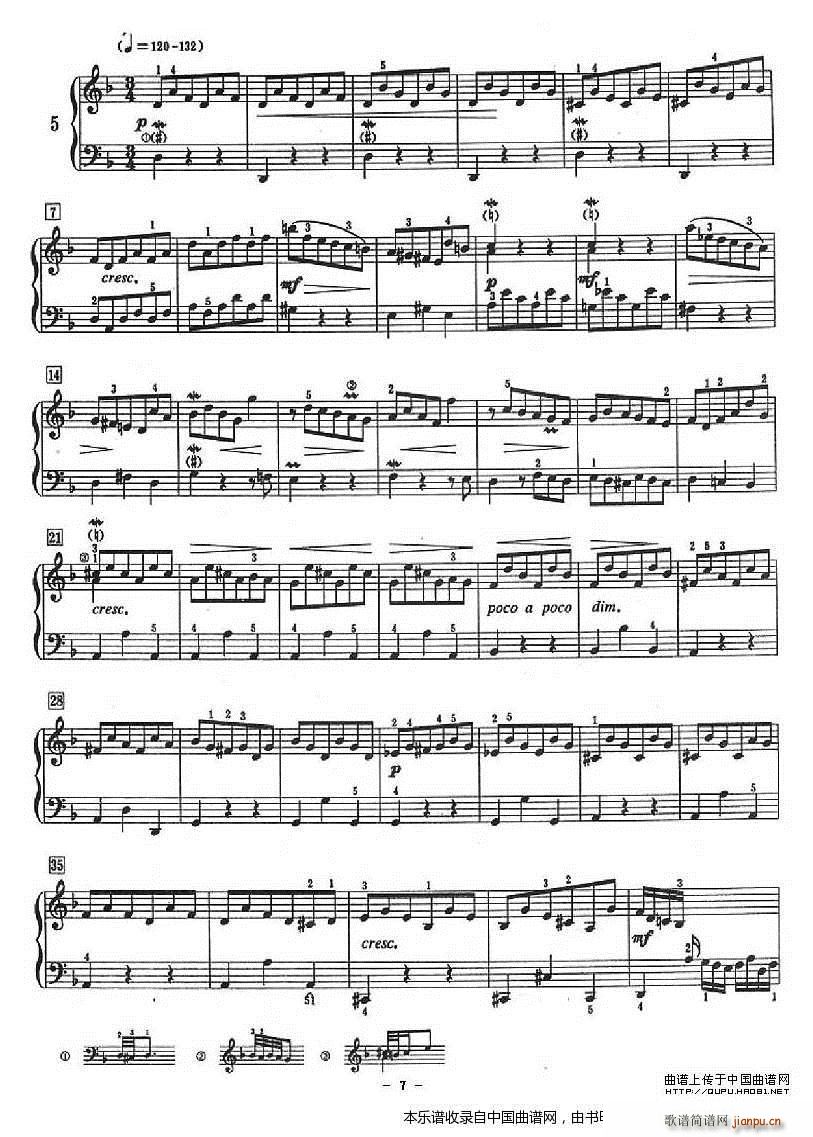 十二首小前奏曲 为初学者而作的练习曲(钢琴谱)7