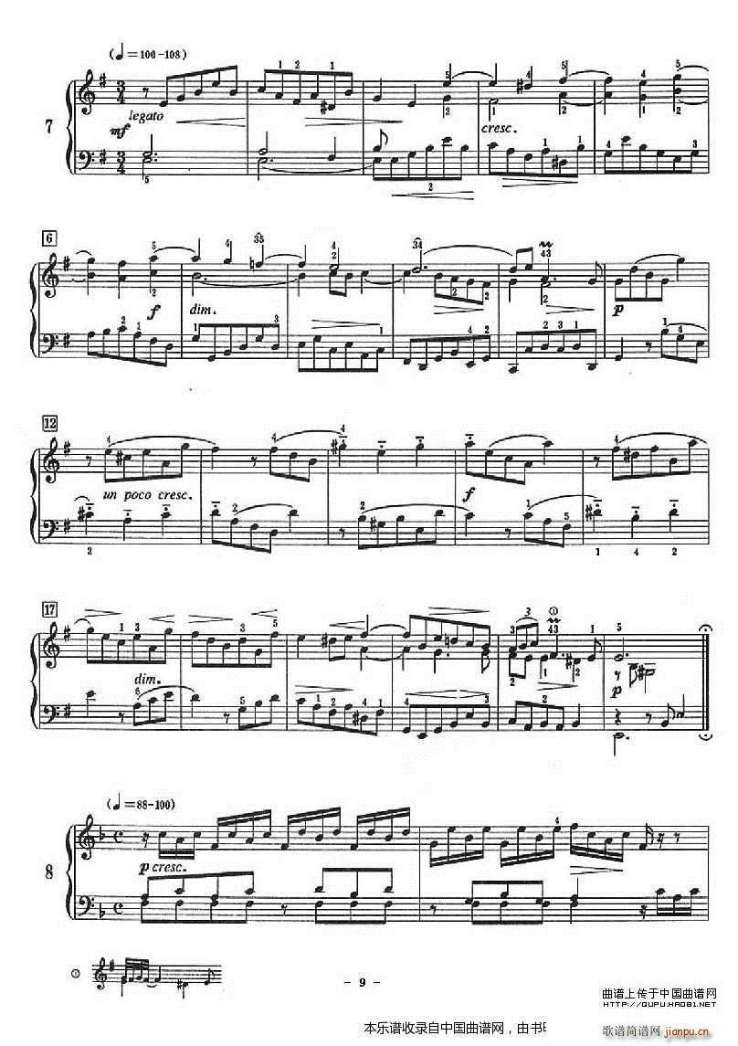 十二首小前奏曲 为初学者而作的练习曲(钢琴谱)9