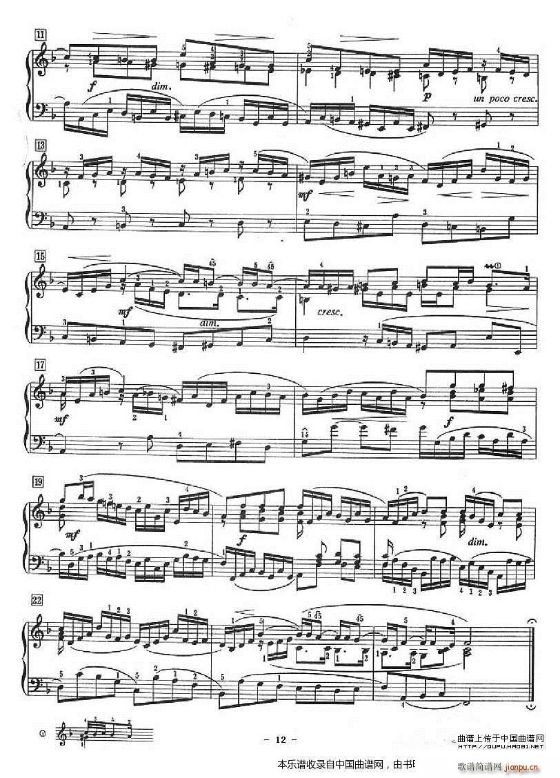 十二首小前奏曲 为初学者而作的练习曲(钢琴谱)12