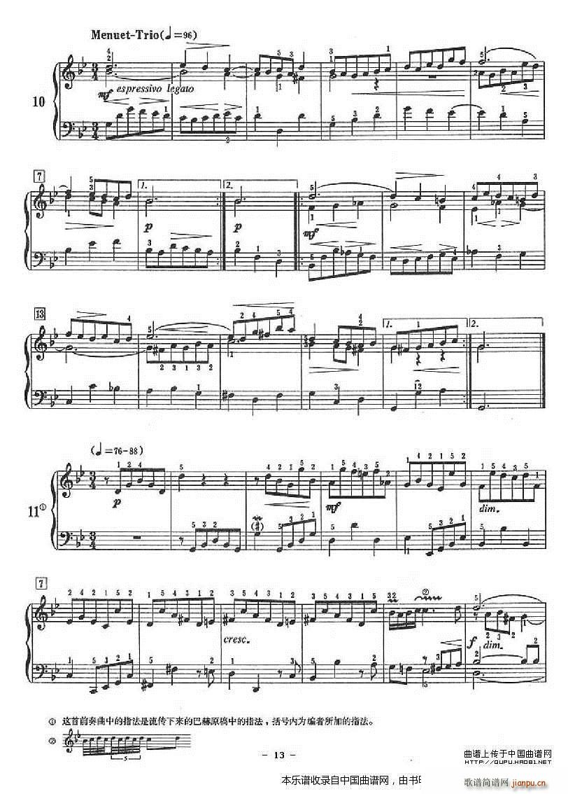 十二首小前奏曲 为初学者而作的练习曲(钢琴谱)13