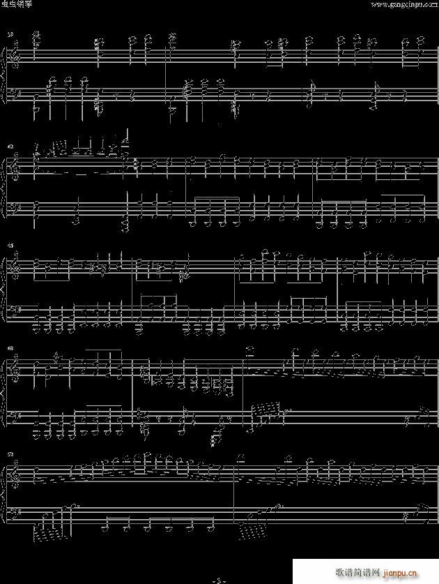 悲怆奏鸣曲(钢琴谱)3