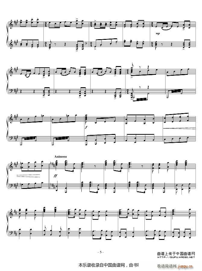 保卫黄河 苗波独奏版(钢琴谱)5