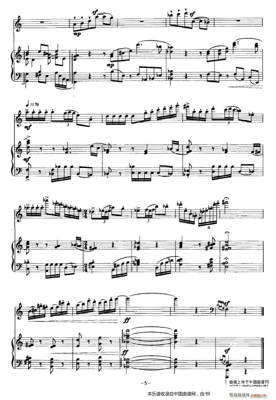 谐谑曲 单簧管 钢琴 乐器谱(钢琴谱)5