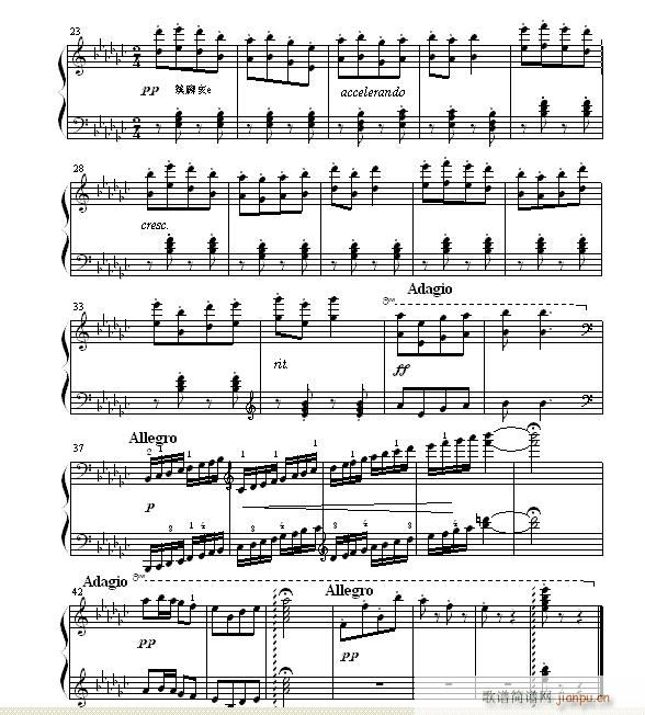 唐诗歌曲改编的钢琴小品 金缕衣 修订版(钢琴谱)3