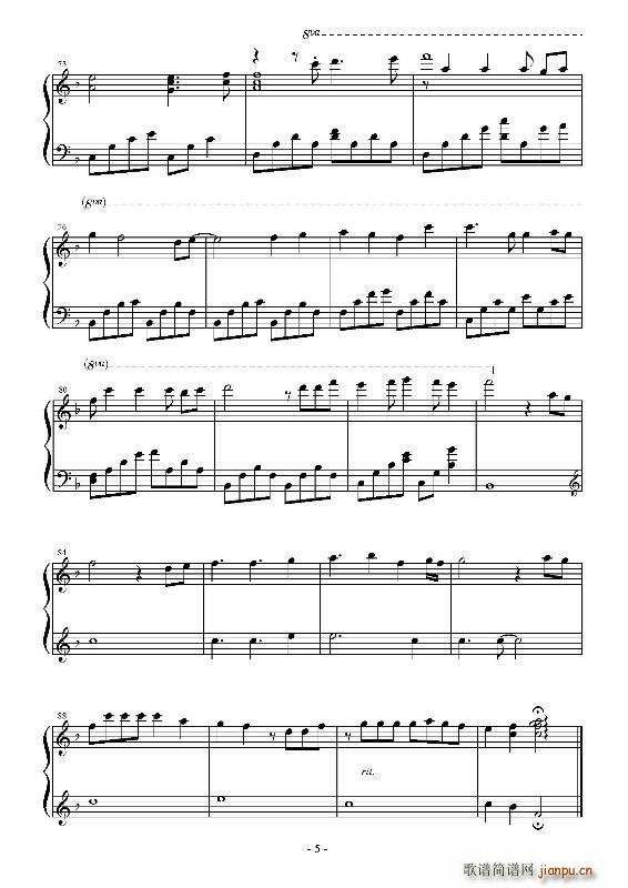 Hope海猫鸣泣之时(钢琴谱)5