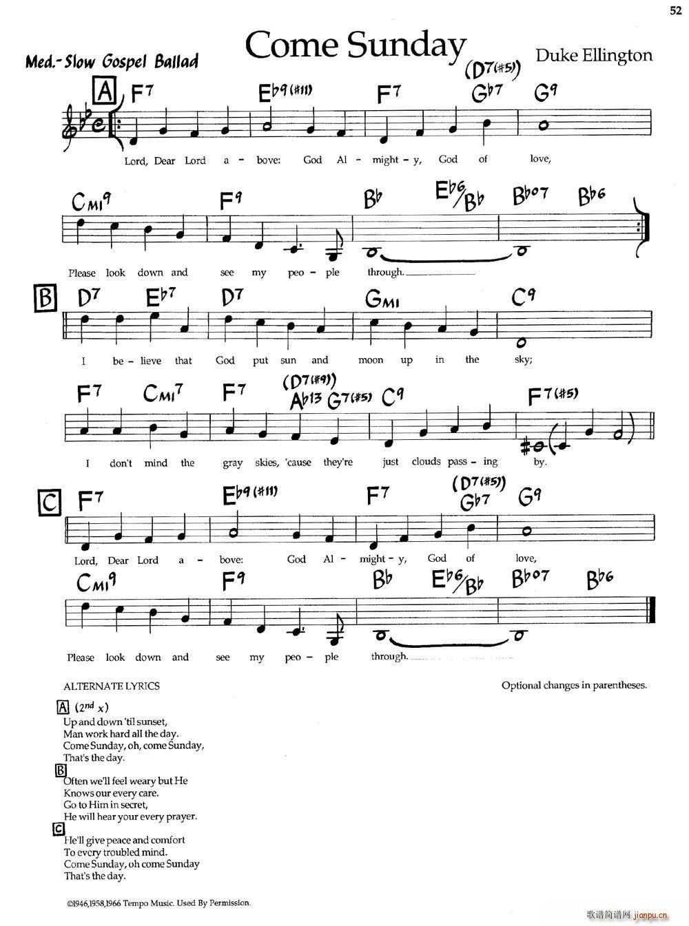 Come Sunday 爵士钢琴曲(钢琴谱)1