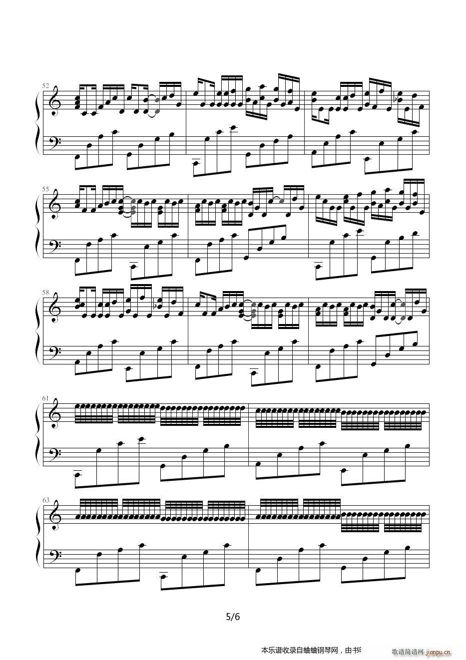 D大调卡农 改编 之前没在网上见到有谱(钢琴谱)5