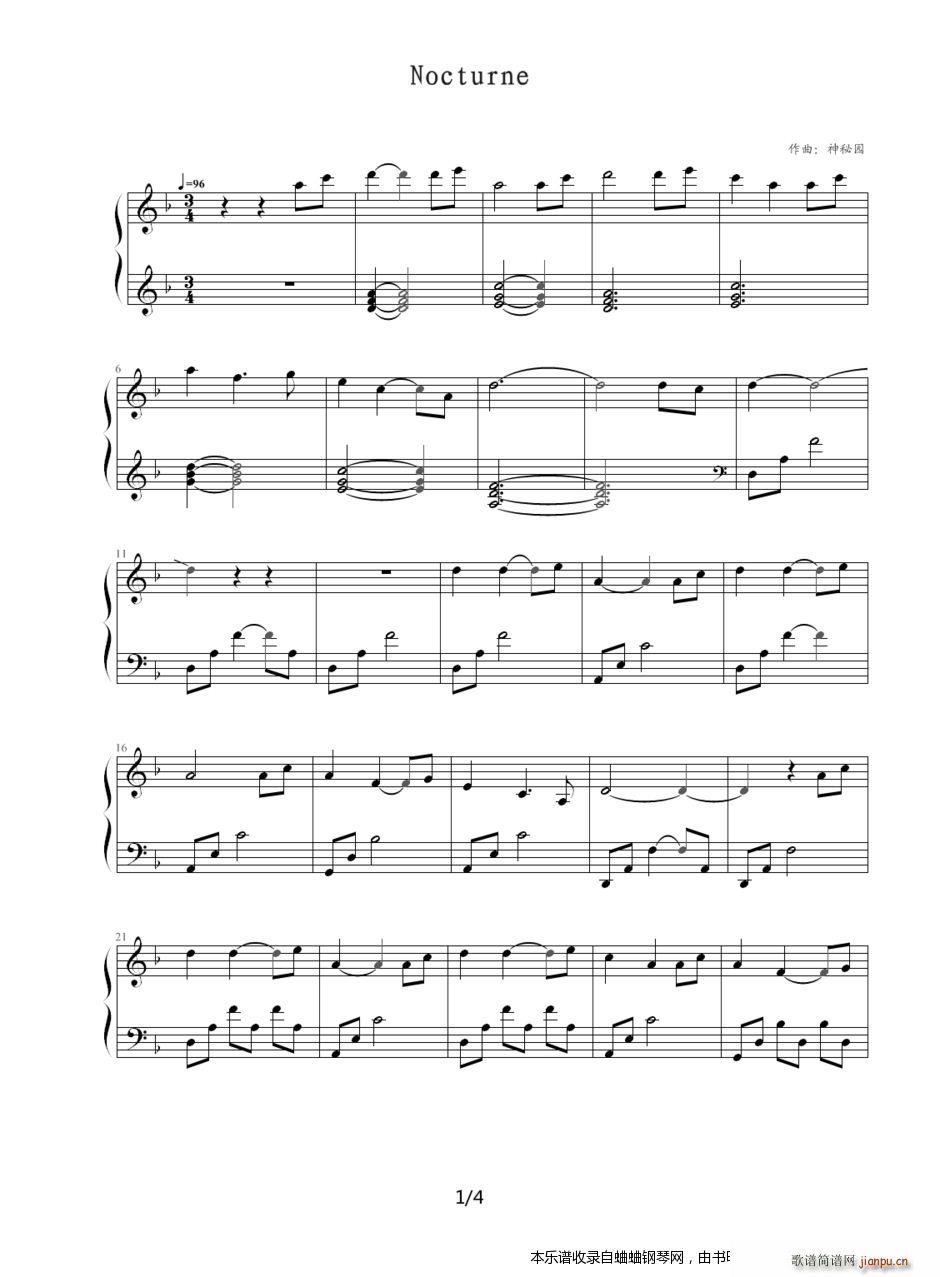 神秘园 夜曲(钢琴谱)1