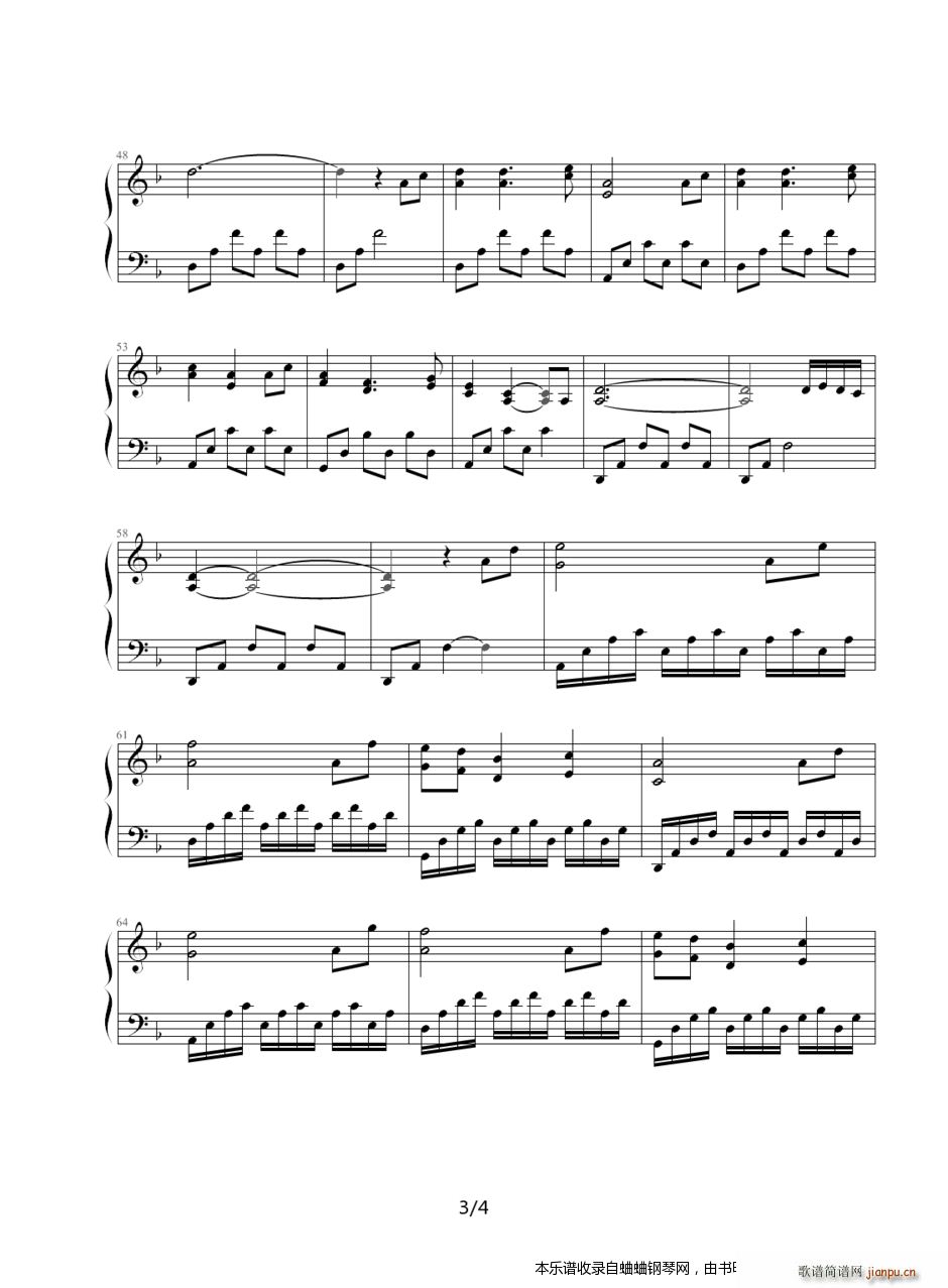 神秘园 夜曲(钢琴谱)3