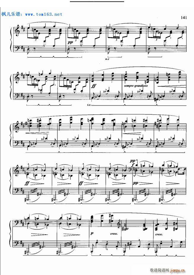 柯多巴(钢琴谱)5