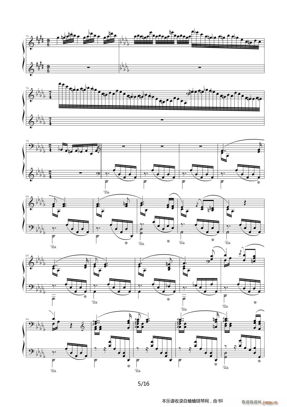 匈牙利狂想曲第1号 优美动人又激情四溢的作品 Yip骏版(钢琴谱)5