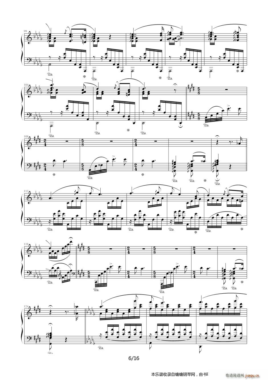 匈牙利狂想曲第1号 优美动人又激情四溢的作品 Yip骏版(钢琴谱)6