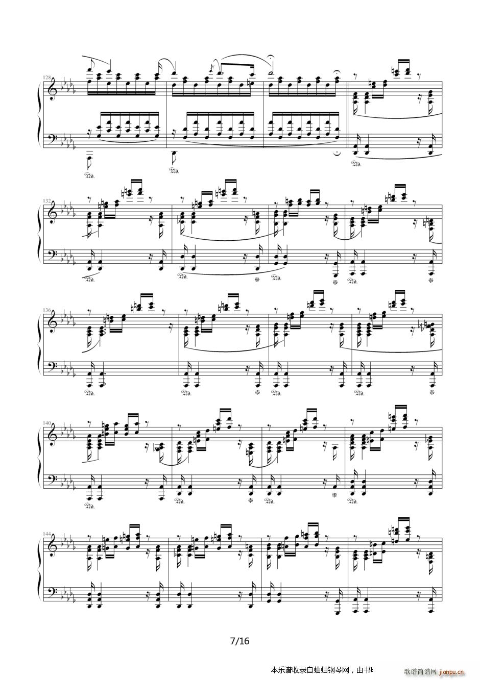 匈牙利狂想曲第1号 优美动人又激情四溢的作品 Yip骏版(钢琴谱)7