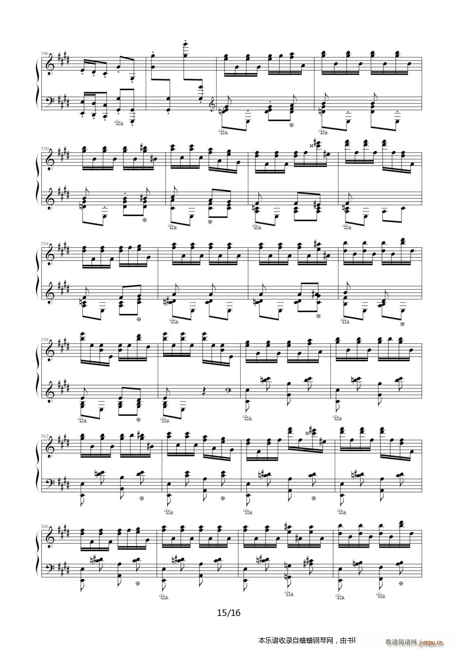 匈牙利狂想曲第1号 优美动人又激情四溢的作品 Yip骏版(钢琴谱)15