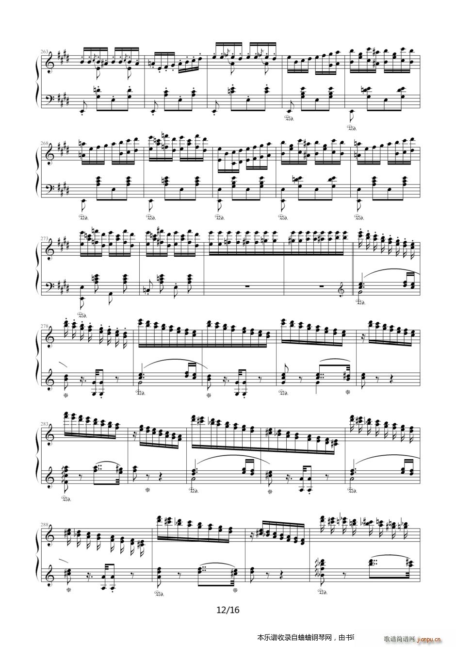 匈牙利狂想曲第1号 优美动人又激情四溢的作品 Yip骏版(钢琴谱)12